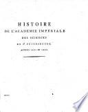 [Mémoires de l'Académie Impériale des Sciences de St. Petersbourg / Sciences politiques, histoire et philologie ] ; Mémoires de l'Académie Impériale des Sciences de St. Petersbourg. Sciences politiques, histoire et philologie