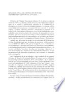 Memoria anual: año 2003