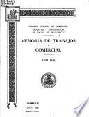 Memoria comercial y de trabajos
