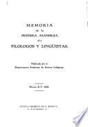 Memoria de la primera asamblea de filólogos y lingüistas