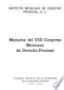 Memoria del ... Congreso Mexicano de Derecho Procesal