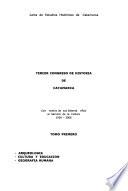 Memoria del III Congreso de Historia de Catamarca, 7 al 9 de septiembre de 2006: Arqueología, cultura y educación, geografia humana