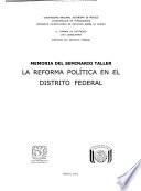 Memoria del seminario taller