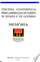 Memória
