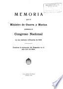 Memoria