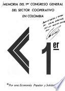 Memoria