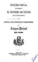 Memoria