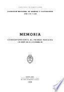 Memoria