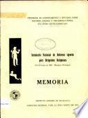 Memoria