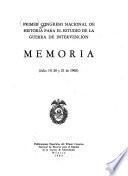 Memoria (Julio 19, 20, Y 21 de 1962)