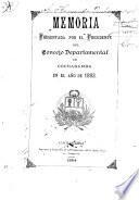 Memoria municipal