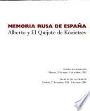 Memoria rusa de España