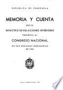 Memoria y cuenta