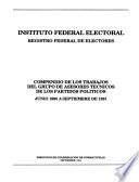 Memorias del proceso electoral federal de 1991