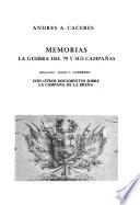 Memorias