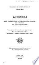 Memorias