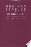 Meninas, espejos e hilanderas
