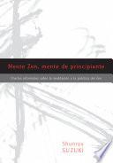 Mente Zen, mente de principiante (Zen Mind, Beginner's Mind)