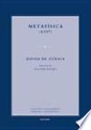 Metafísica (1597)