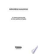 Minorías malditas