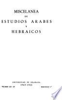 Miscelánea de estudios árabes y hebraicos
