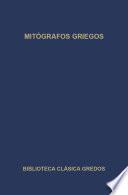 Mitógrafos griegos
