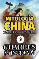 MITOLOGÍA CHINA: Pangu, dios supremo de China