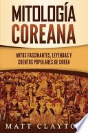 Mitología coreana