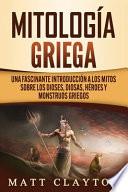Mitología griega