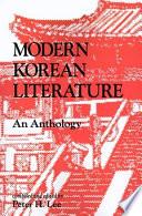 Modern Korean Literature