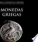 Monedas griegas