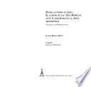 Música y poesía en Jaén