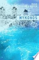 Mykonos