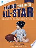 Naming Your Little All-Star