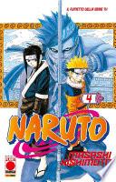 Naruto 4