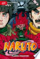 Naruto no 69/72