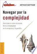 NAVEGAR POR LA COMPLEJIDAD