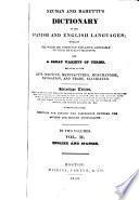 Neuman and Baretti's Dictionary of the Spanish and English Languages