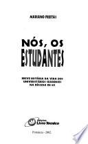 Nós, os estudantes