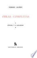 Obras completas -- Dámaso Alonso