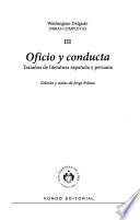 Obras completas: Oficio y conducta : tratados de literatura española y peruana