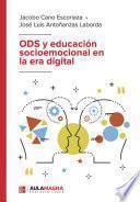 ODS y educación socioemocional en la era digital