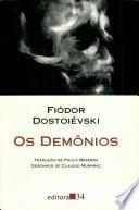 Os demônios