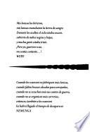 Otra historia de violencia y desorden
