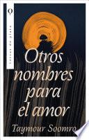 Otros nombres para el amor