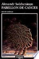 Pabellón de cáncer
