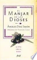 Pack El manjar de los dioses (Grecia y Roma)