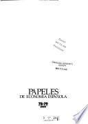 Papeles de economía española