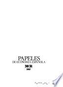 Papeles de economía española