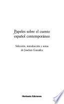 Papeles sobre el cuento español contemporáneo